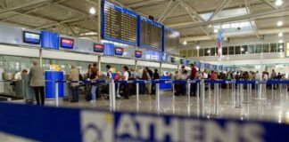Aεροδρόμια της Fraport: Νέο ρεκόρ για την επιβατική κίνηση – Δείτε αναλυτικά τα στοιχεία Aεροδρόμια της Fraport: Νέο ρεκόρ για την επιβατική κίνηση – Δείτε αναλυτικά τα στοιχεία
