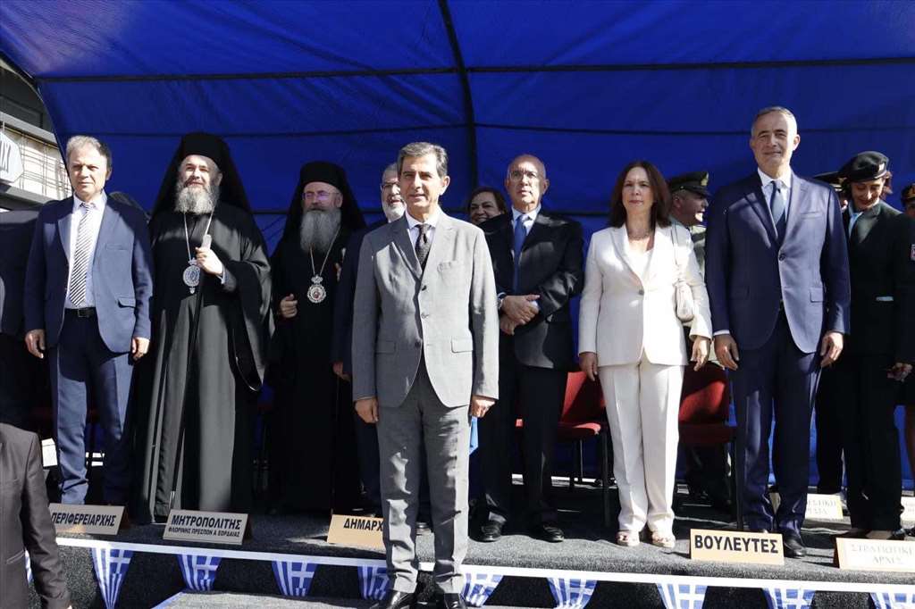 gkioylekas