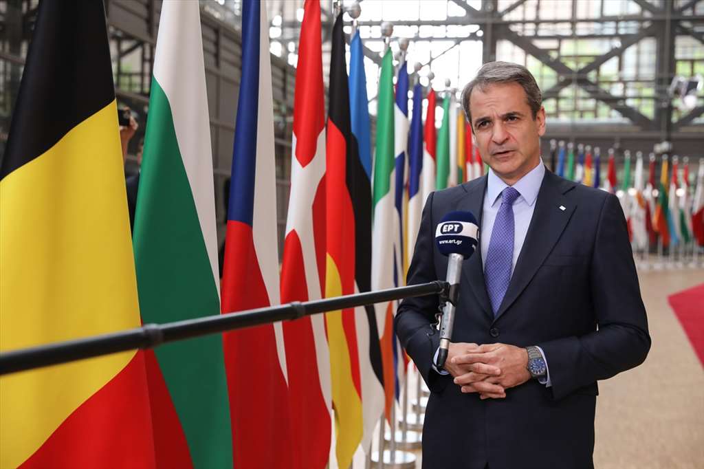 mitsotakis-ee