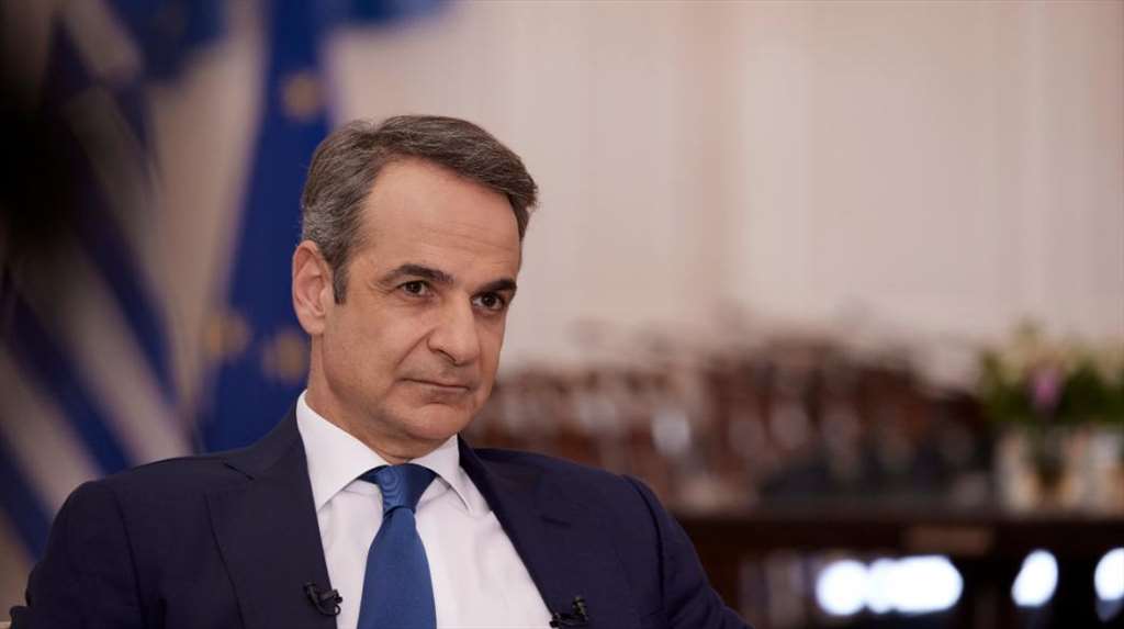 mitsotakis