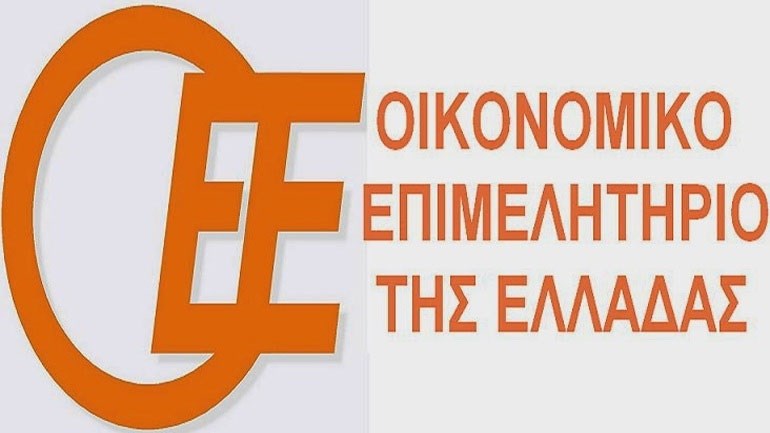 oikonomikoepimelitirio