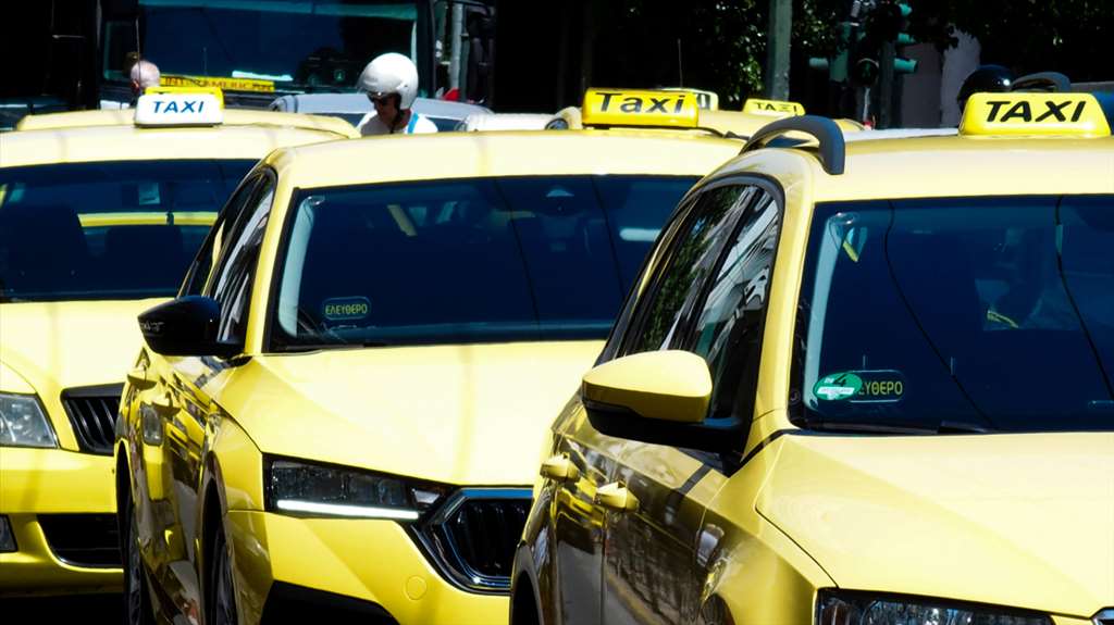 taxi