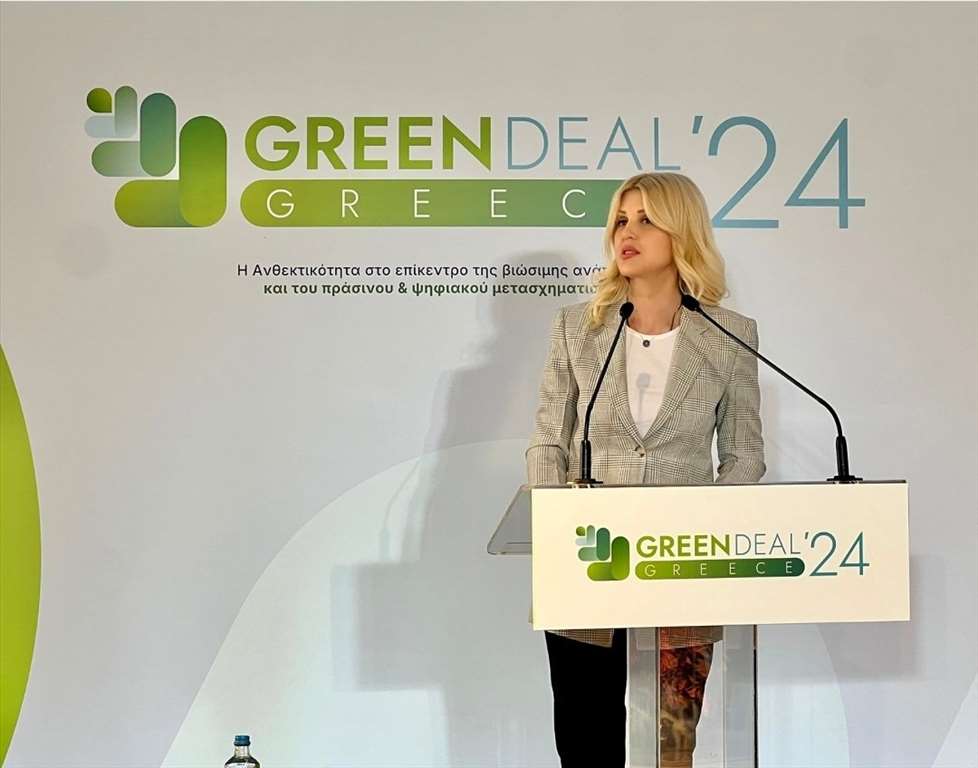 Elena-Rapti_Green-Deal