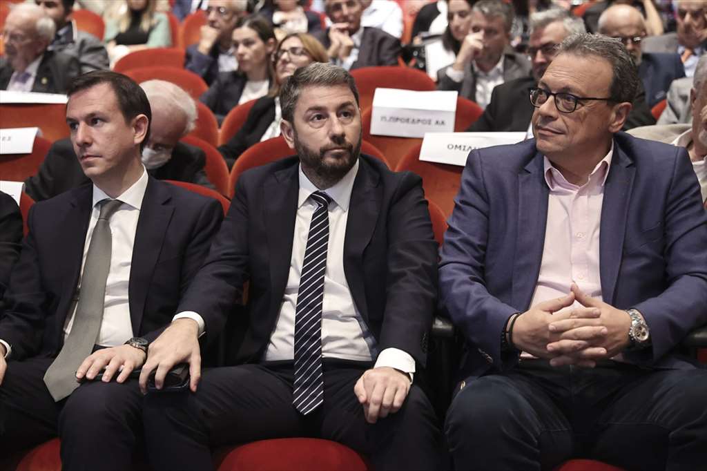 androulakis-famellos