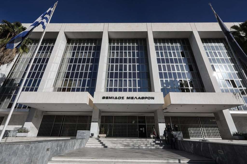 areios-pagos-e1719412990353