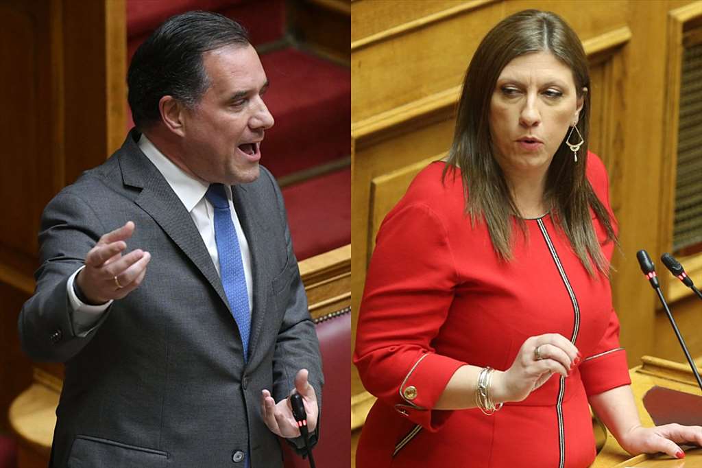 georgiadis-konstantopoyloy_252863_422202_type13262