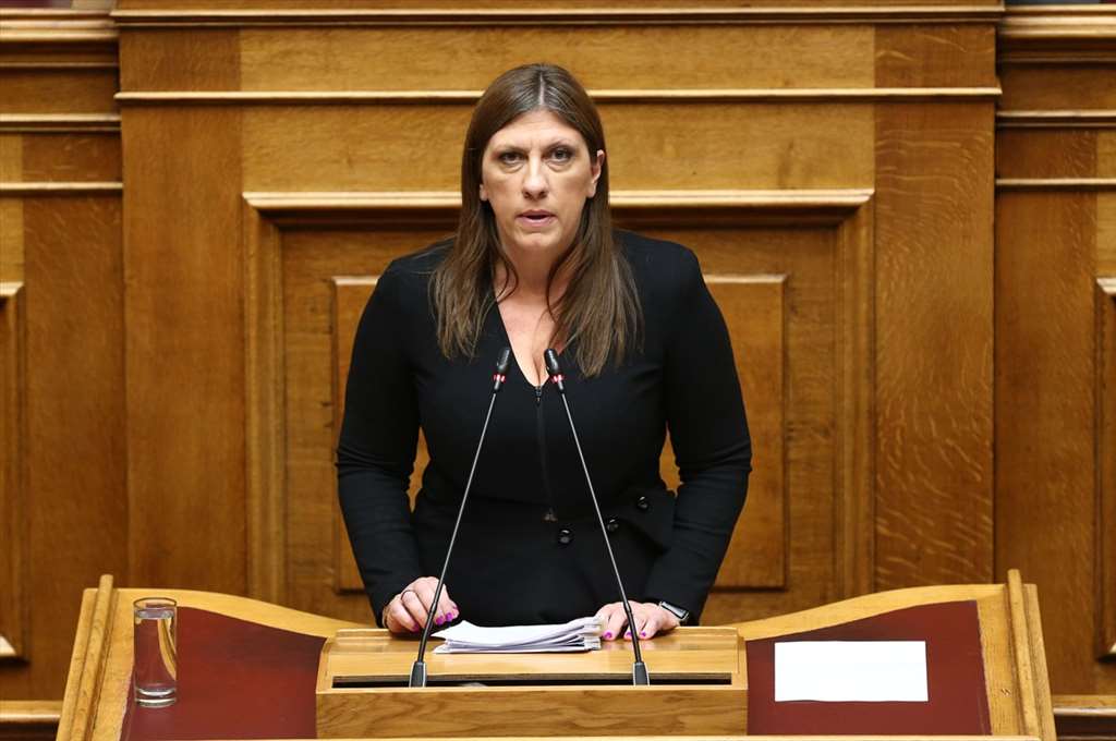 konstantopoulou-1-1