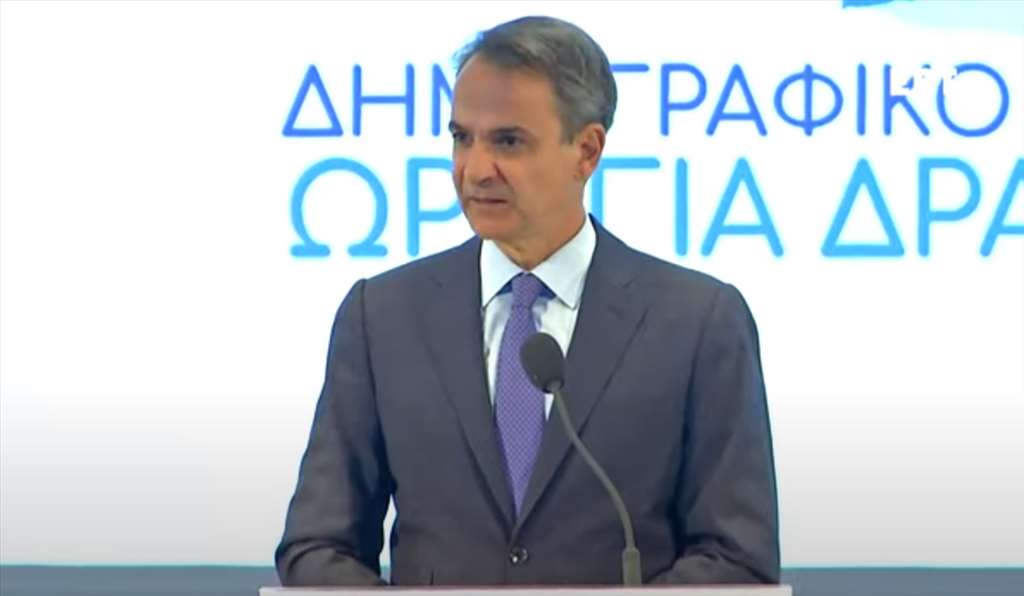 mitsotakis_dimografiko