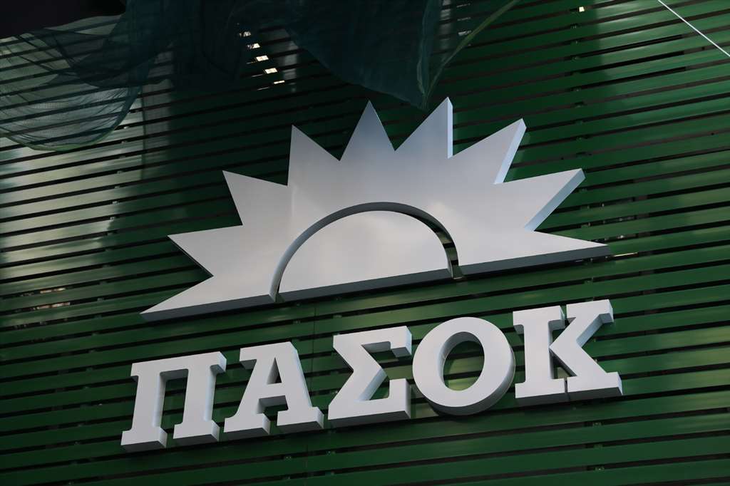 pasok-1