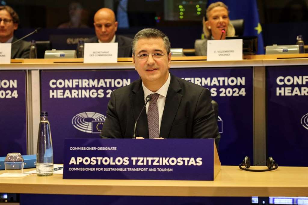 tzitzikostas