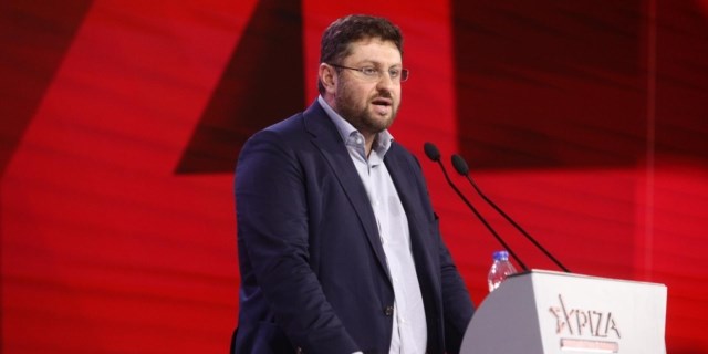 zaxariadis