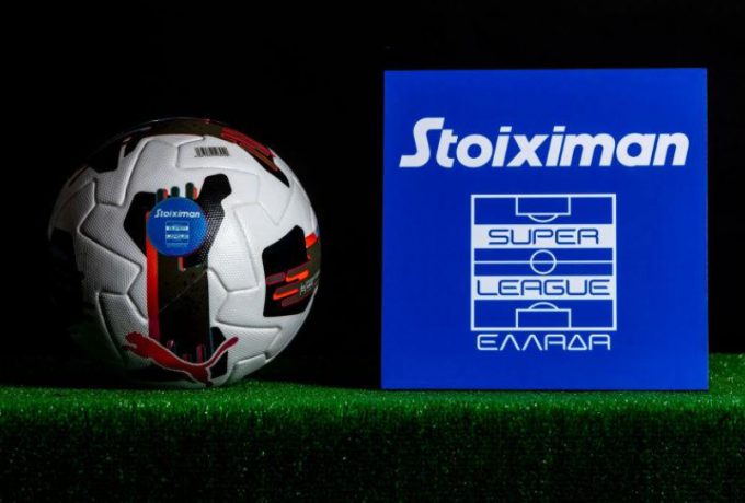 Super-league-mpala.jpg
