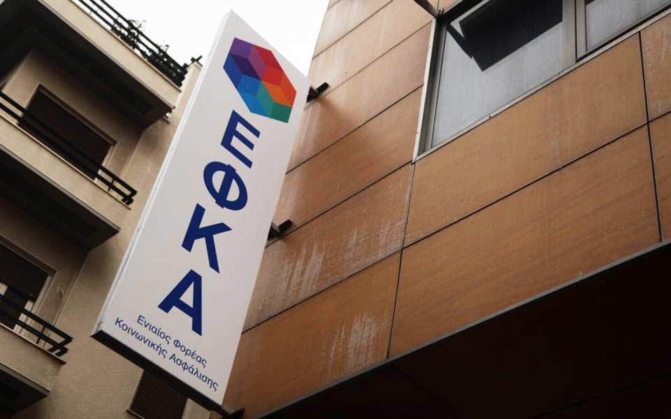 efka-6