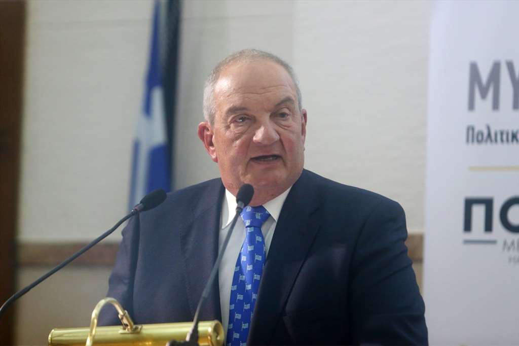 karamanlis-kostas