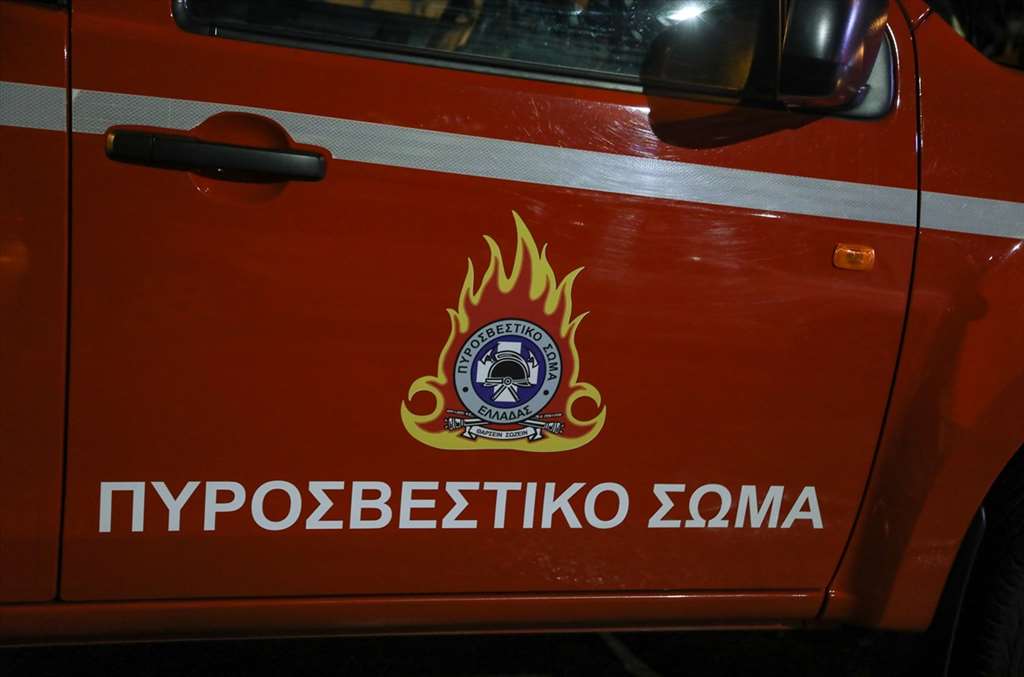 pyrosvestiki
