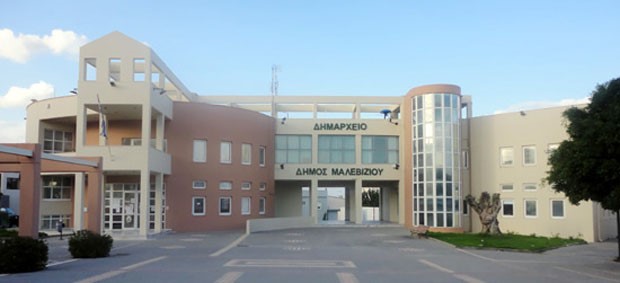 dimosmalevizioy