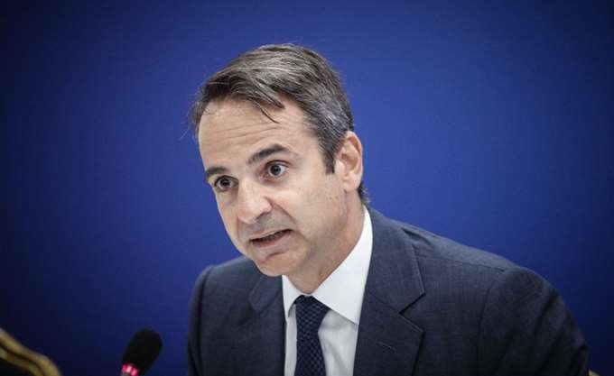 mitsotakiskyriakos2
