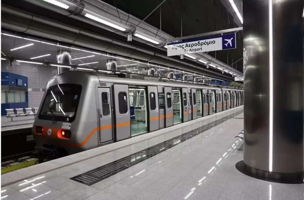 metro-1
