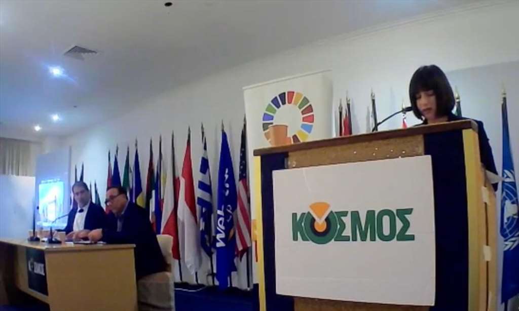 svkosmos