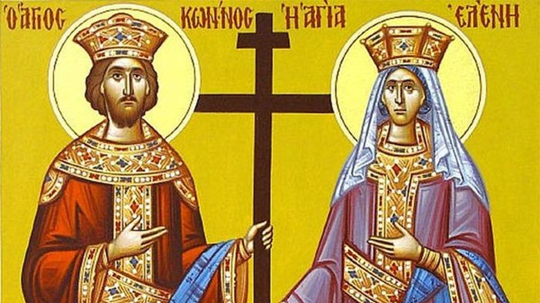 AgioiKonstantinos_kai_Eleni