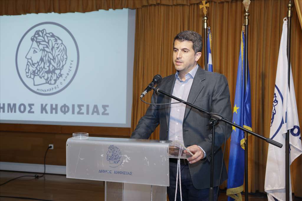 dimarxoskifisias