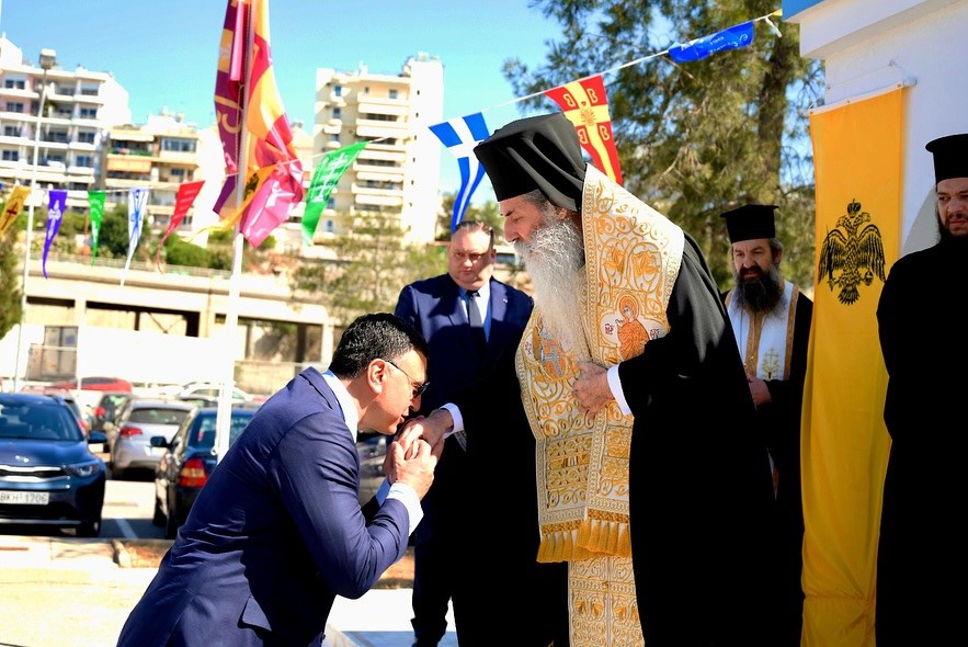 kikiliasmitropolitisserafim