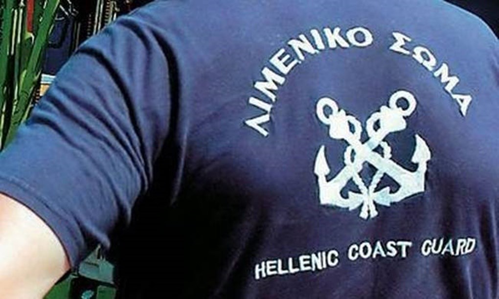 Limenikomplouza