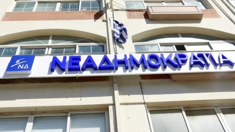 NODEHRAKLEIOU
