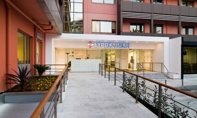 eytokliniki-780x470 Συναγερμός στην Ευρωκλινική μετά από λάθος μετάγγιση σε ασθενή - Η ανακοίνωση