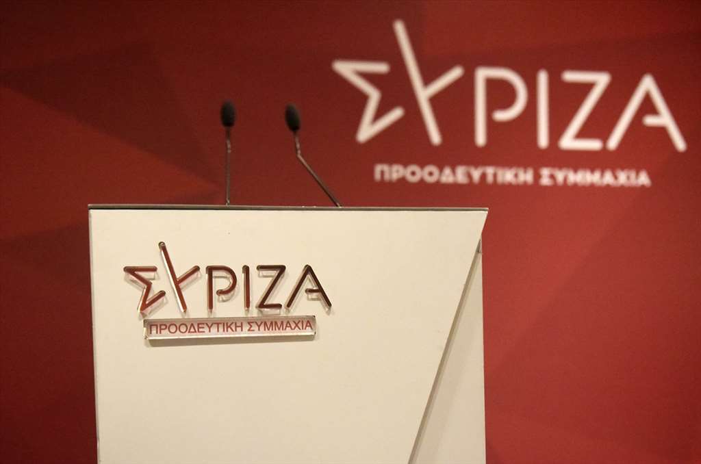 syriza-ke