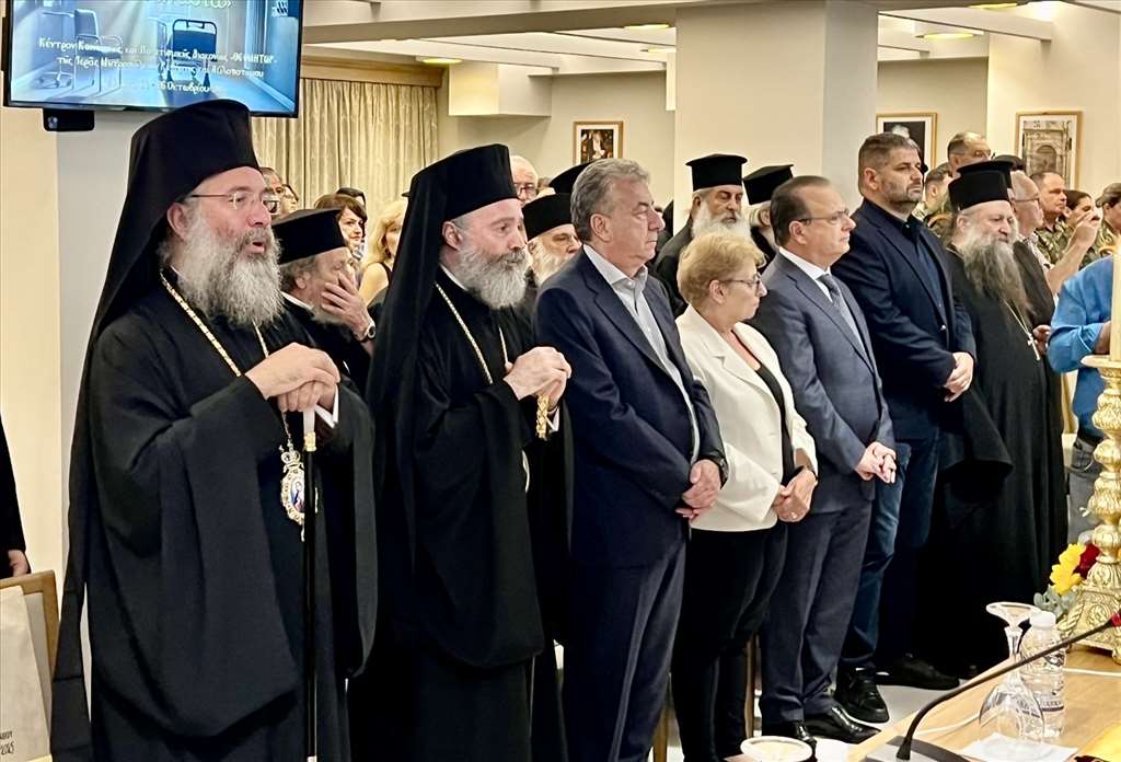 arnaoutakissynedrioekklisias