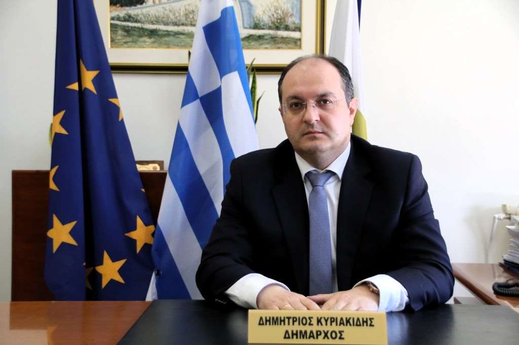 dimarxoskilkiskyriakidis