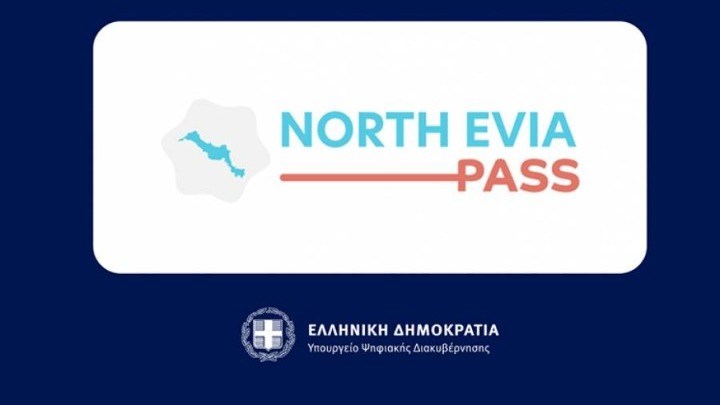 northeviapass