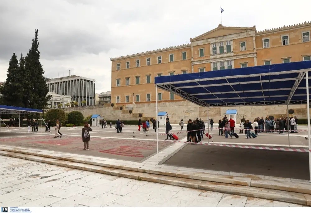 syntagma