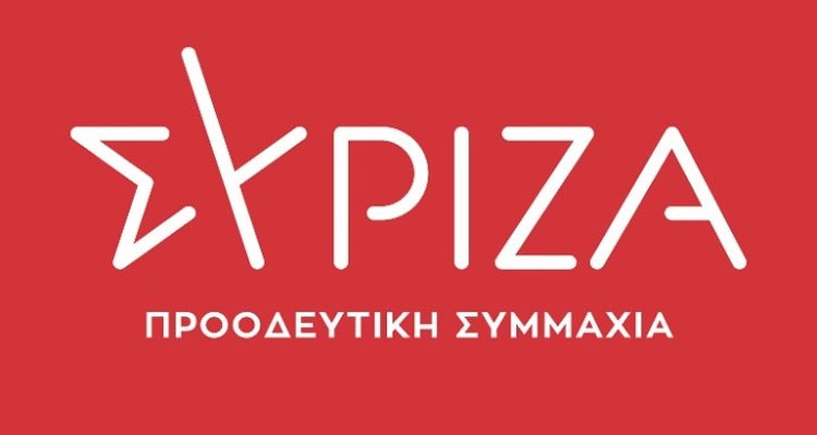 syriza-2