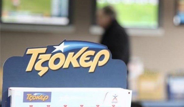 tzoker3-6