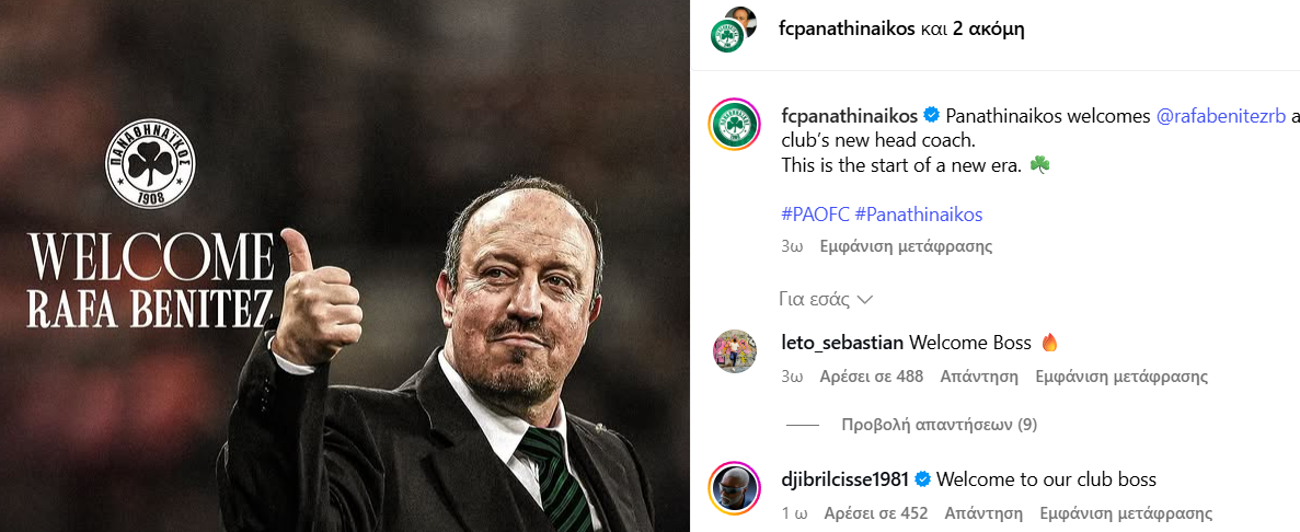 rafa