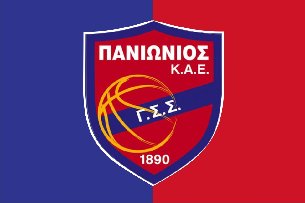 2025-11-05-21-39-40-PANIONIOS_kae.jpg