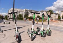 Νέοι κανονισμοί για τα ηλεκτρικά πατίνια στην Αθήνα: Πού επιτρέπεται και πού όχι η κυκλοφορία τους Νέοι κανονισμοί για τα ηλεκτρικά πατίνια στην Αθήνα: Πού επιτρέπεται και πού όχι η κυκλοφορία τους