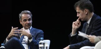 Μητσοτάκης για τεχνητή νοημοσύνη: Να βρούμε εφαρμοστέες λύσεις για να αυξηθεί η παραγωγικότητα στον δημόσιο τομέα Μητσοτάκης για τεχνητή νοημοσύνη: Να βρούμε εφαρμοστέες λύσεις για να αυξηθεί η παραγωγικότητα στον δημόσιο τομέα