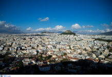 Καιρός: πρόγνωση για το Σάββατο 15 Νοεμβρίου 2025