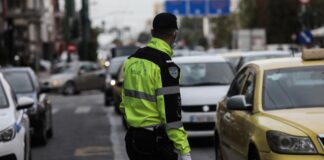 Κυκλοφοριακές ρυθμίσεις την Κυριακή στην Αθήνα για τον εορτασμό της επετείου της Εθνικής Αντίστασης