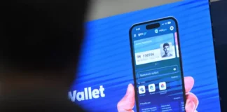 Πως βλέπουν οι πολίτες τον Προσωπικό τους Αριθμό που εκδόθηκε αυτόματα Πως βλέπουν οι πολίτες τον Προσωπικό τους Αριθμό που εκδόθηκε αυτόματα