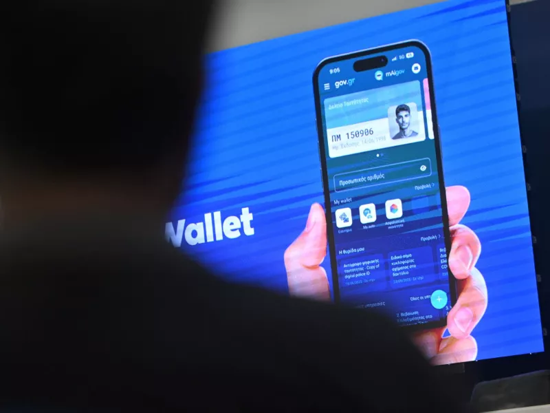 gov_wallet_eurokinissi.jpg Πως βλέπουν οι πολίτες τον Προσωπικό τους Αριθμό που εκδόθηκε αυτόματα