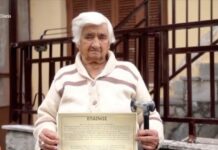 Η κυρία Σουλτάνα πήρε πτυχίο Νοσηλευτικής στα 95 αποδεικνύοντας ότι ποτέ δεν είναι αργά -kalimera-ellada.gr