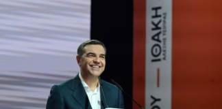 Αλέξης Τσίπρας – Ολόκληρη η ομιλία στην παρουσίαση του βιβλίου «Ιθάκη»: Χρειαζόμαστε συλλογικό όραμα για την αλλαγή Αλέξης Τσίπρας – Ολόκληρη η ομιλία στην παρουσίαση του βιβλίου «Ιθάκη»: Χρειαζόμαστε συλλογικό όραμα για την αλλαγή