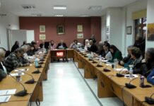 Θέρμο: Διπλή Συνεδρίαση Δημοτικού Συμβουλίου την Παρασκευή