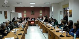 Θέρμο: Διπλή Συνεδρίαση Δημοτικού Συμβουλίου την Παρασκευή