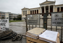 ΑΣΠΑΙΤΕ & ΕΚΠΑ: Ποιοι «φρενάρουν» την ένταξη 2 ετών – Οι λόγοι πίσω από το μπλοκάρισμα