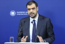 Ελλάδα & Ορμούζ: Διευκρινίσεις Μαρινάκη για αποστολή στην Ερυθρά Θάλασσα